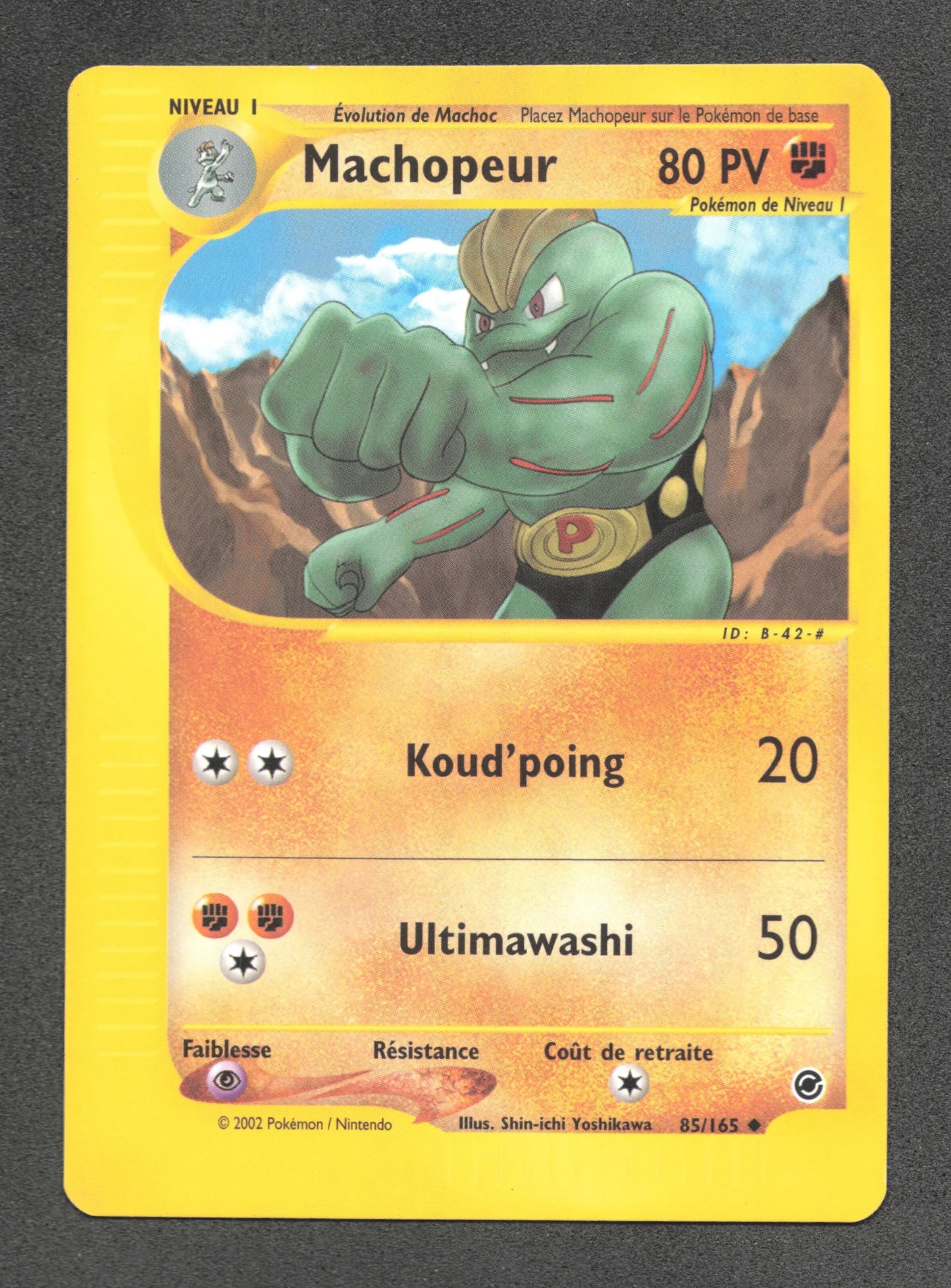 85/165 Machopeur UNCO - Expedition