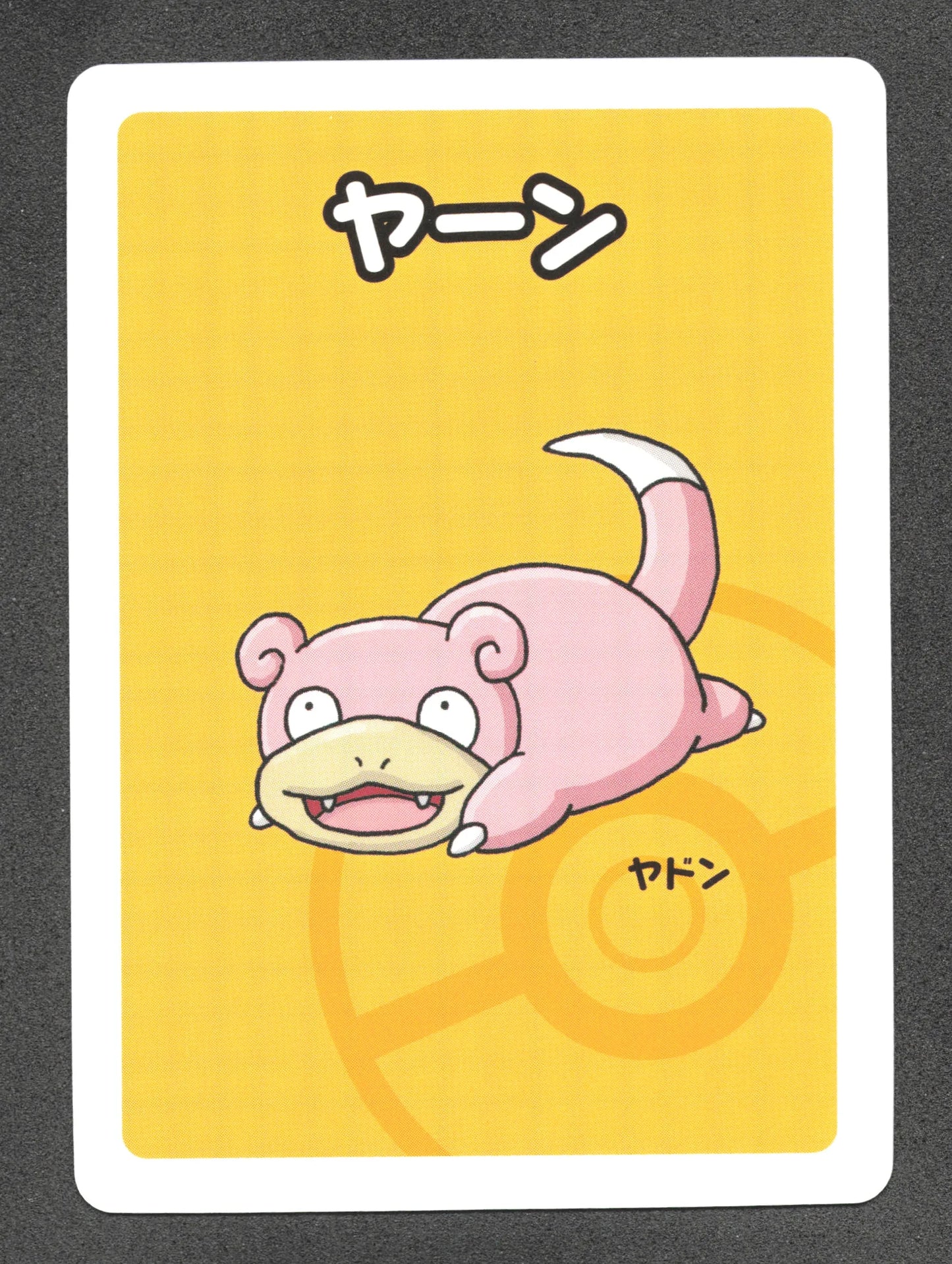 RAMOBBN Ramoloss Old Maid JP - Babanuki Deck