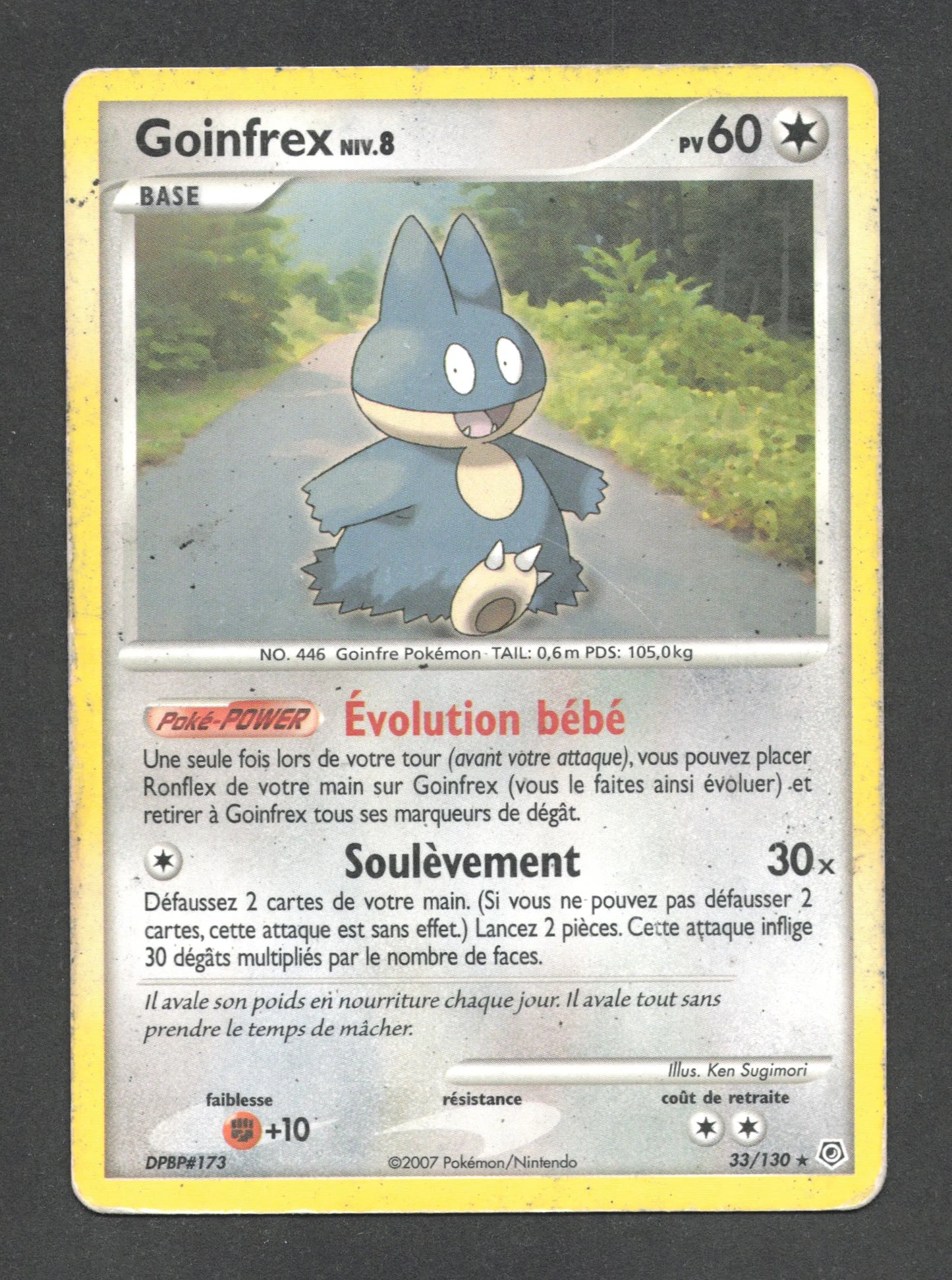 33/130 Goinfrex RARE - Diamant & Perle