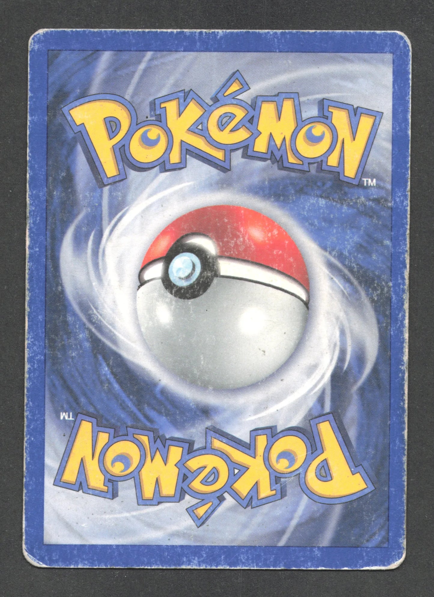 33/130 Goinfrex RARE - Diamant & Perle