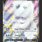 169/185 Darumacho V - Voltage Éclatant