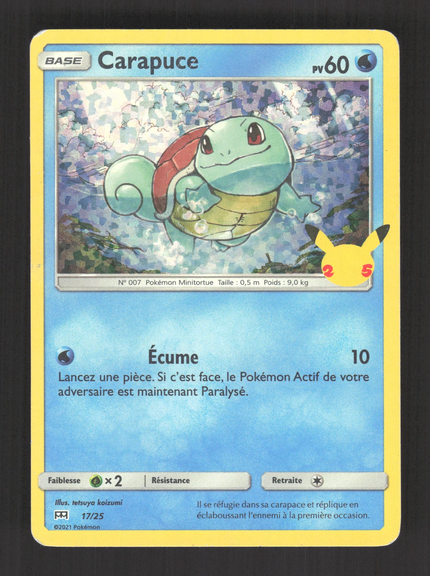 17/25 Carapuce HOLO - McDonald's 2021