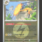 064/217 Iguolta REVERSE ENERGIE - Héros Transcendants