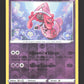 064/159 Tokopiyon REVERSE - Zénith Suprême