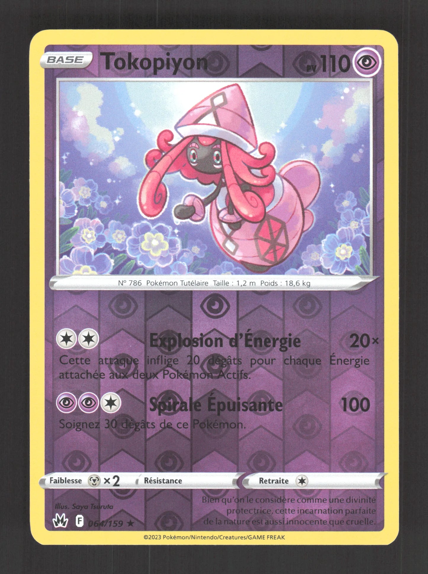 064/159 Tokopiyon REVERSE - Zénith Suprême