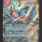 124/182 Rugit Lune EX - Faille Paradoxe