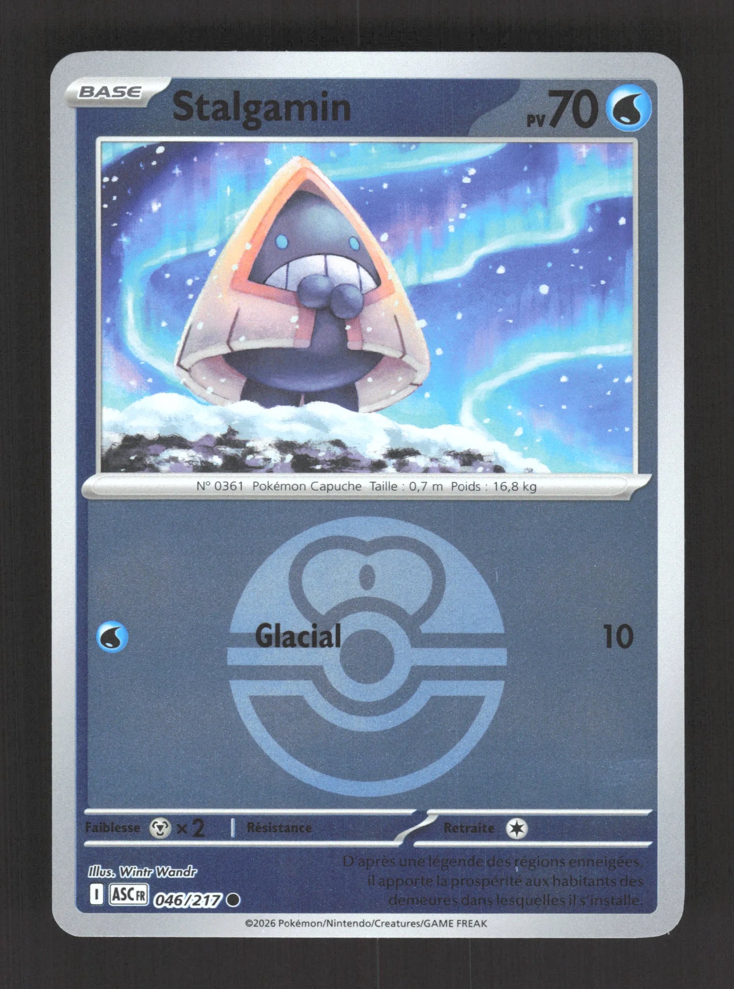 046/217 Stalgamin POKEBALL - Héros Transcendants