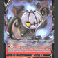 039/264 Lugulabre V - Poing de Fusion