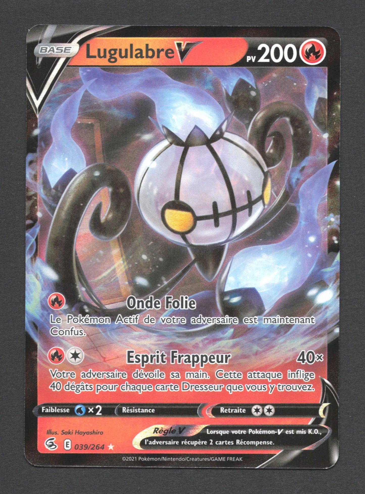 039/264 Lugulabre V - Poing de Fusion