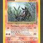 24/75 Malosse RARE - Neo Discovery