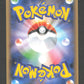 074/131 Lucario EX JP - Premium Champion Pack