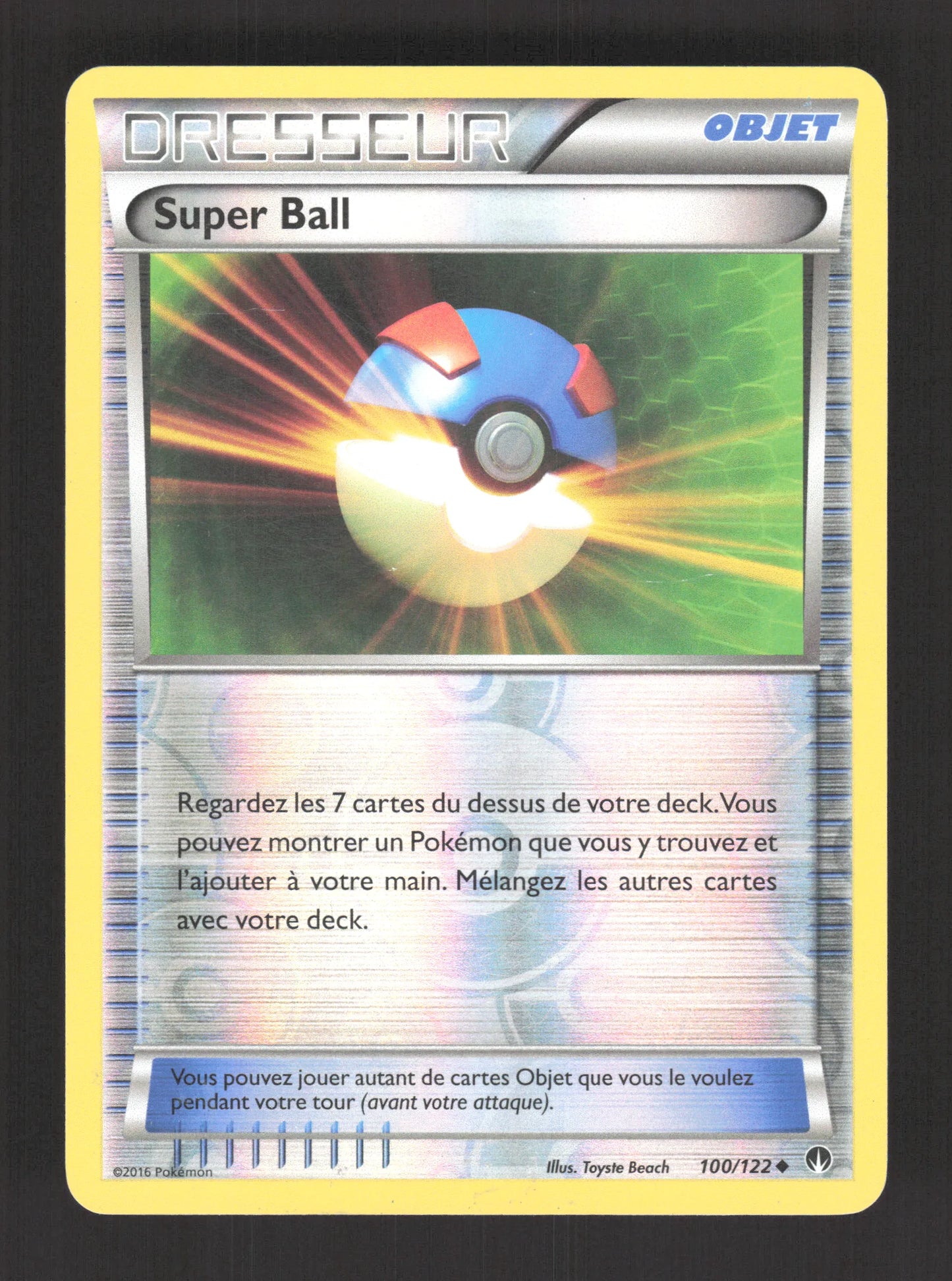 100/122 Super Ball REVERSE - Rupture Turbo