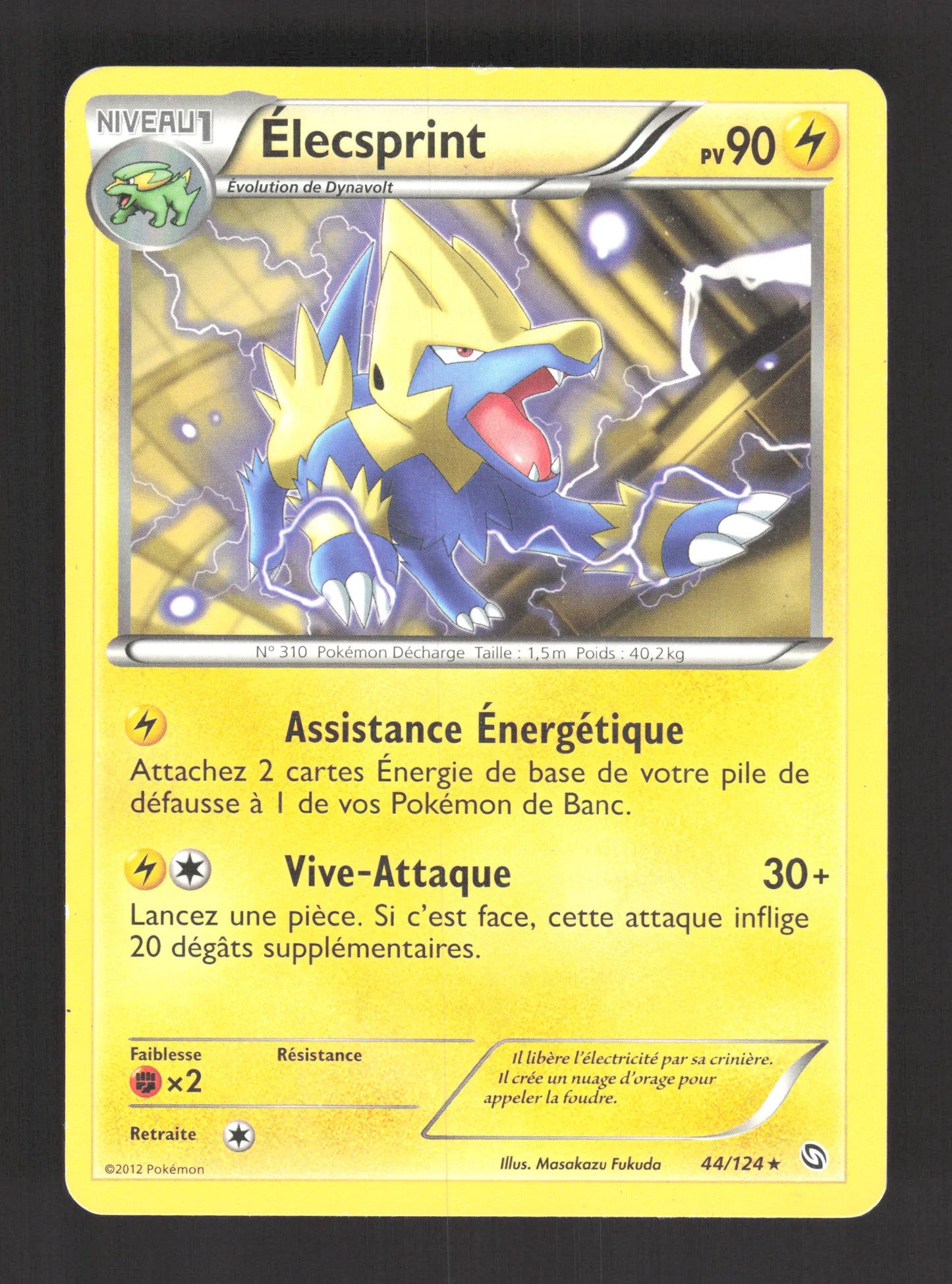44/124 Elecsprint RARE - Dragons Éxaltés