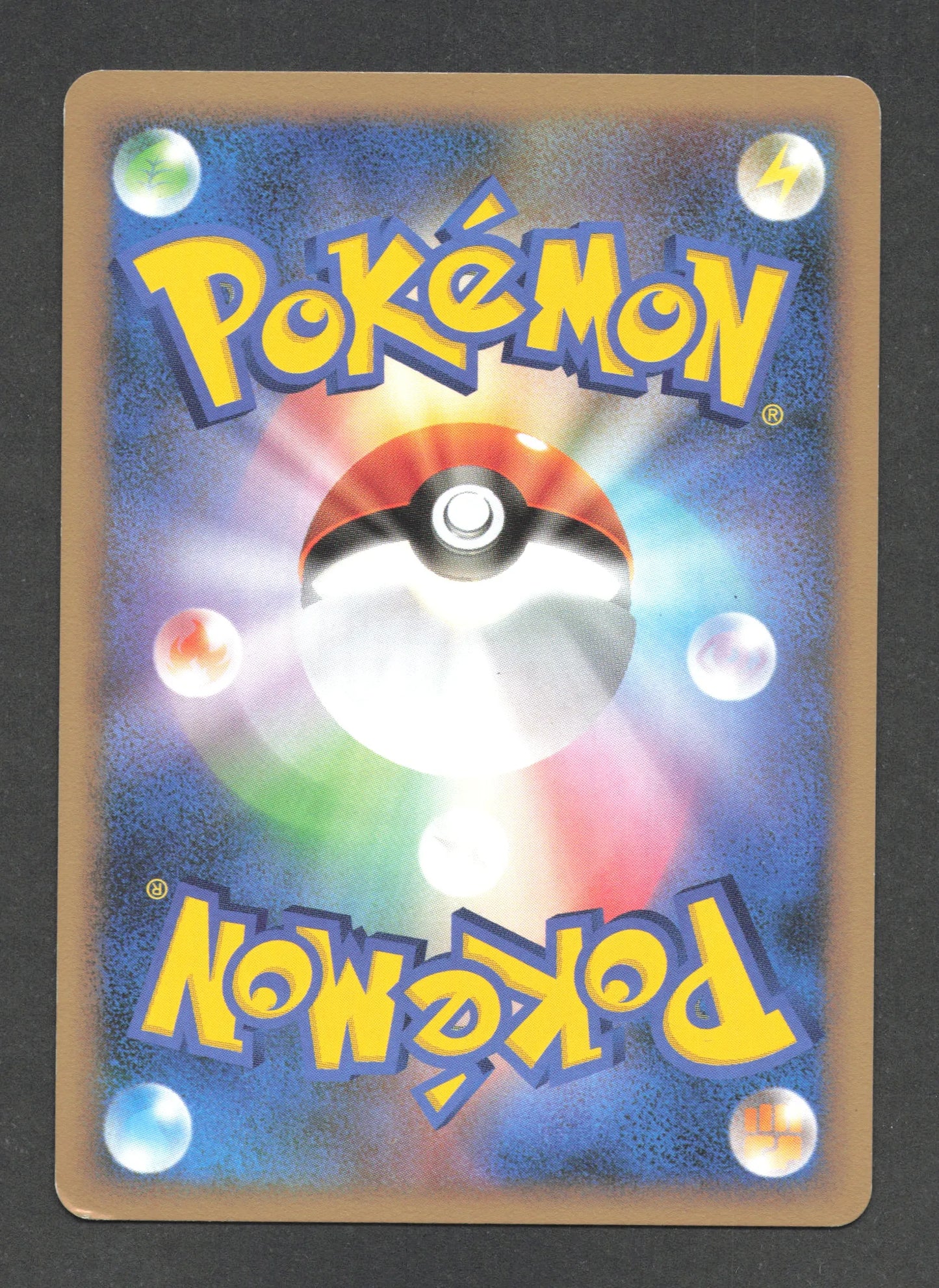 007/012 Noctunoir HOLO JP - Collection Packs Mewtwo
