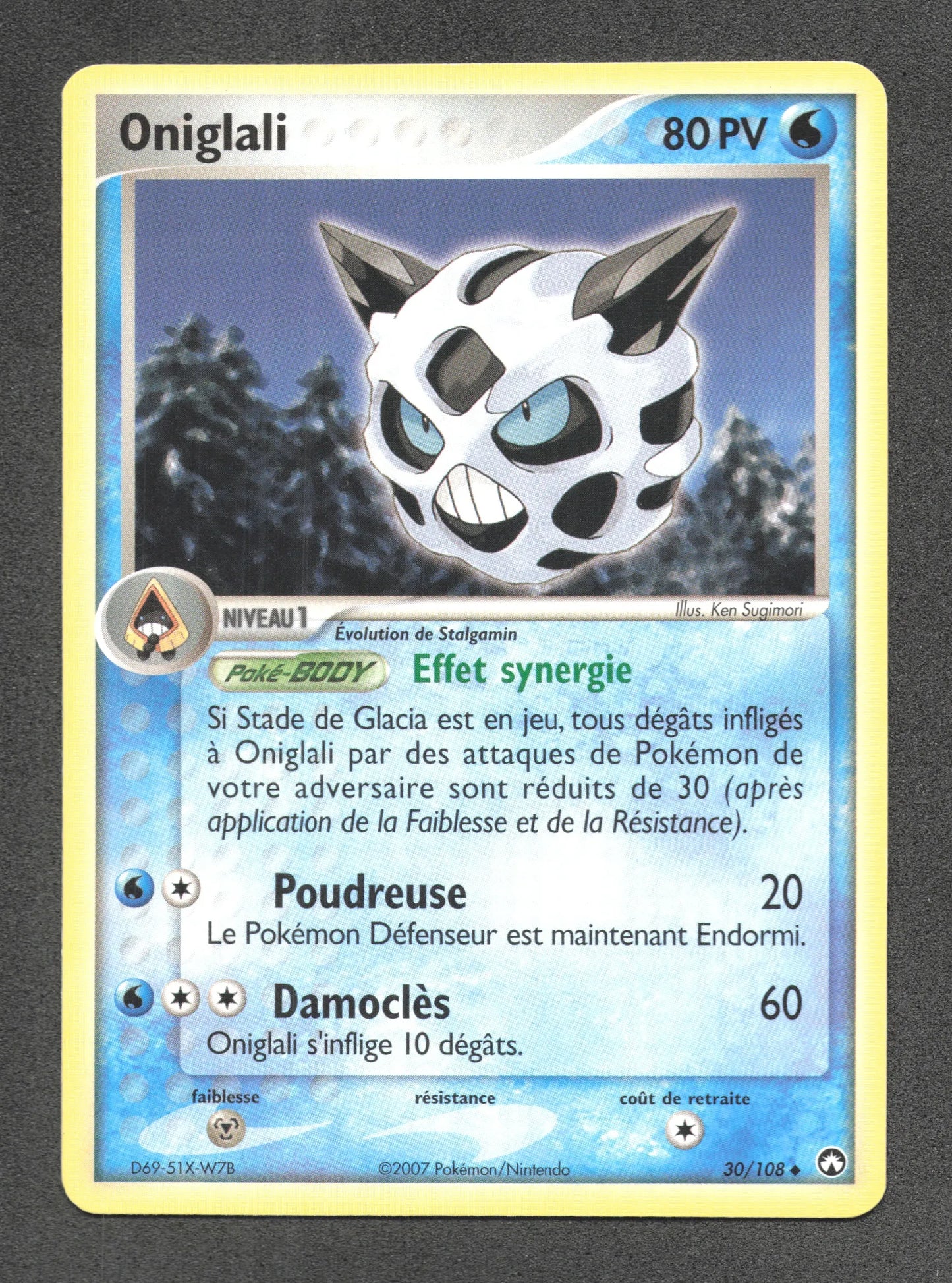 30/108 Oniglali UNCO - Gardiens du Pouvoir
