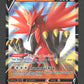 080/198 Zapdos V ANGLAIS - Anglais
