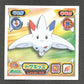 1116 Togekiss STICKER JP - STICKER JP
