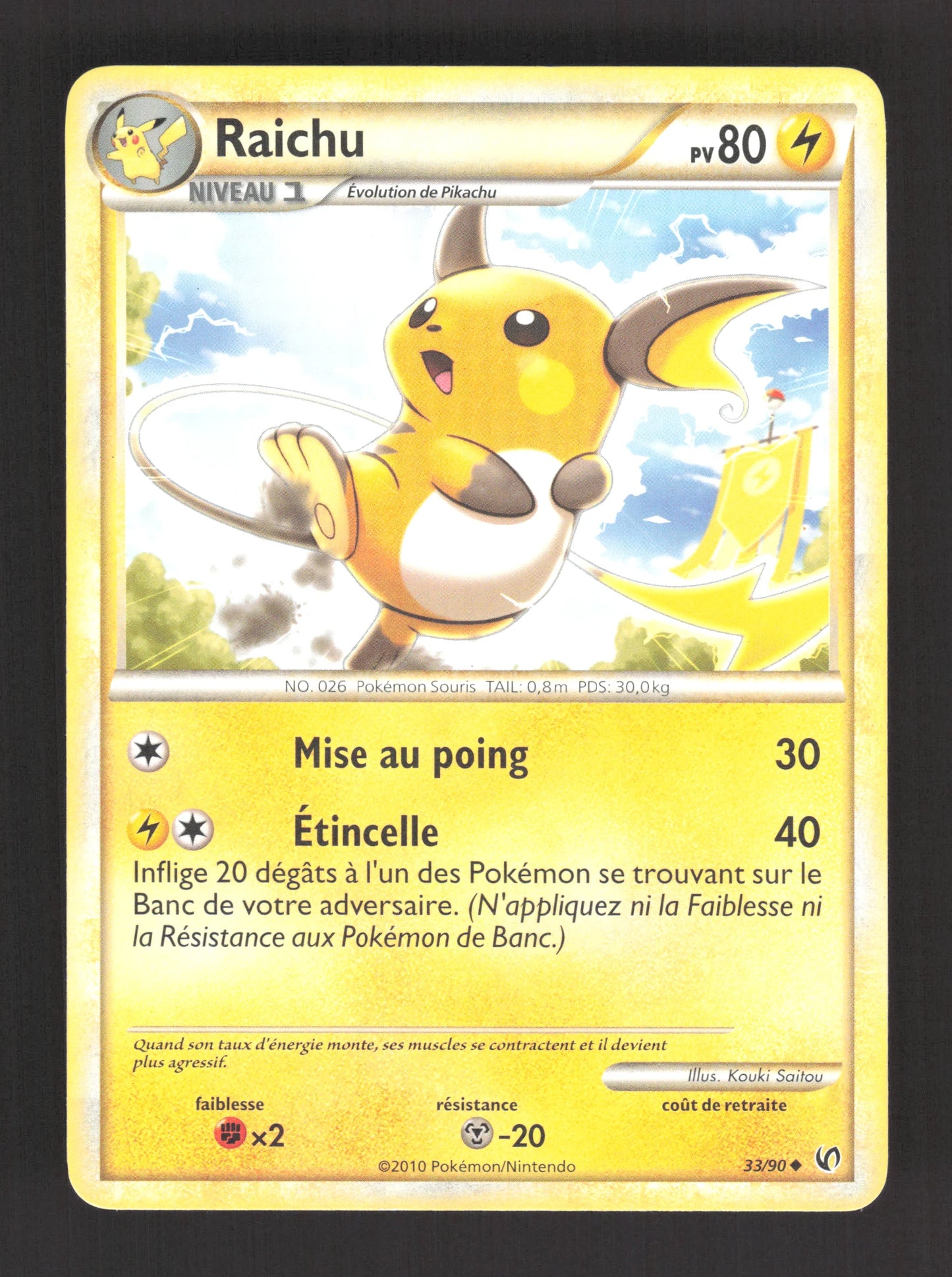 33/90 Raichu UNCO - Indomptable