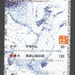 020/025 Reshiram FA JP - 25th Anniversary Collection - Promo