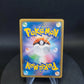 063/150 Mouscoto GX JP - GX Ultra Shiny