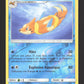 36/156 Musteflott REVERSE - Ultra-Prisme
