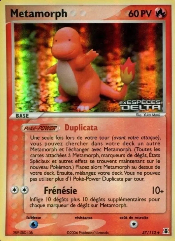 37/113 Metamorph UNCO - Espèces Delta