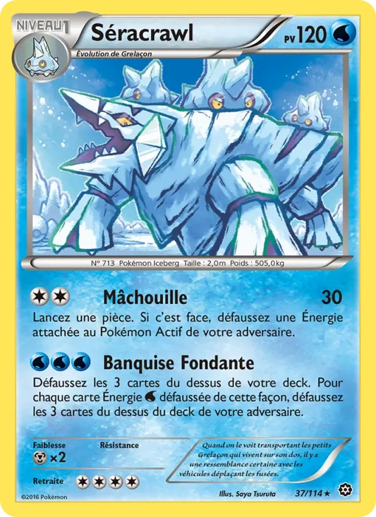 37/114 Seracrawl RARE - Offensive Vapeur