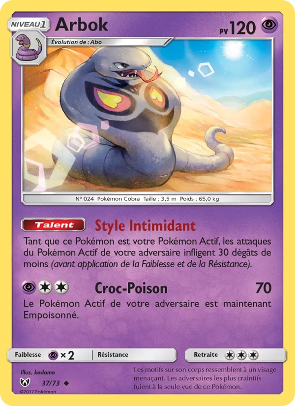 37/73 Arbok REVERSE - Légendes Brillantes