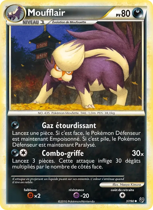37/90 Moufflair REVERSE - Indomptable