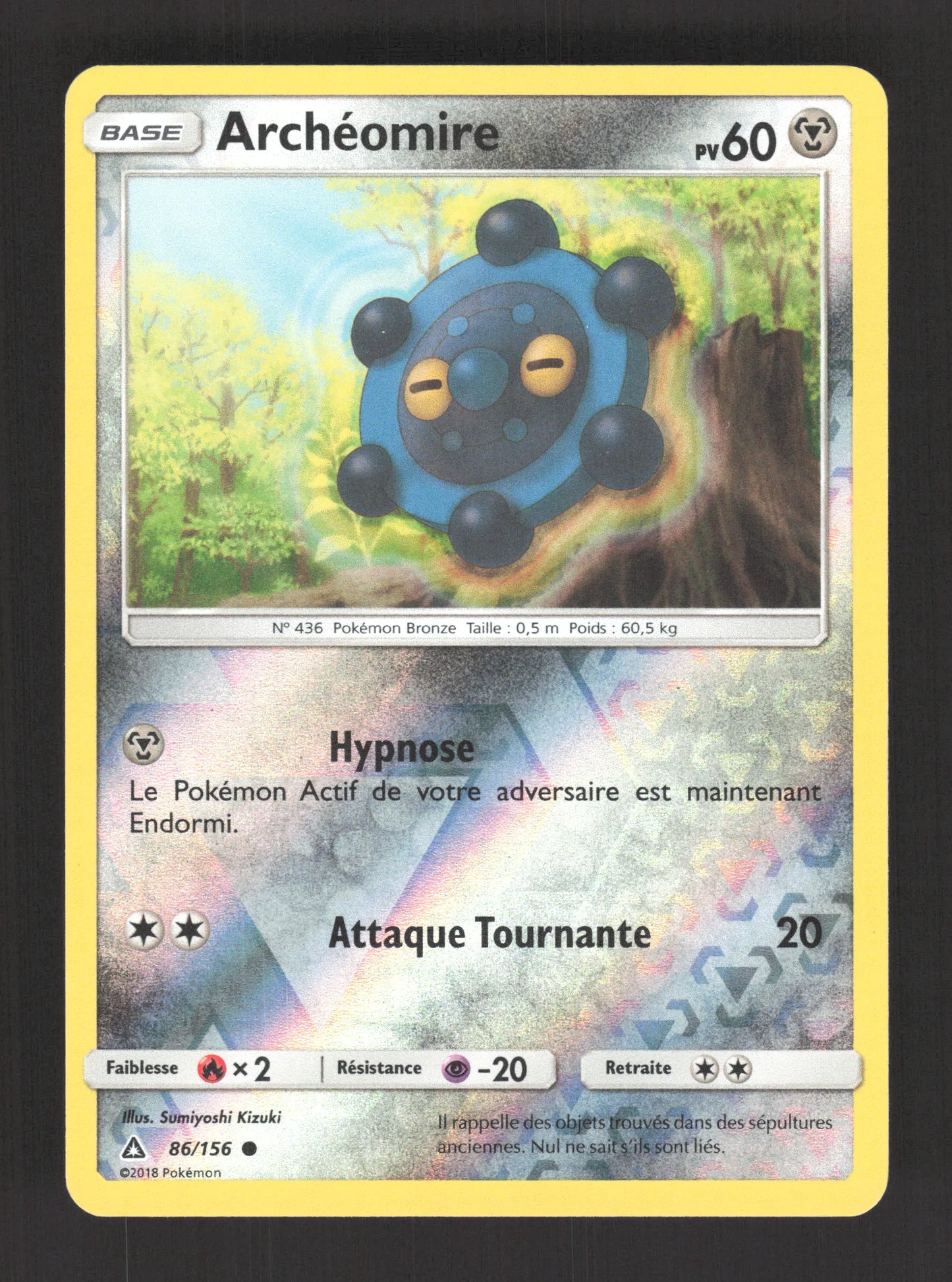 86/156 Archeomire REVERSE - Ultra-Prisme