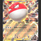 058/217 Voltorbe EX - Héros Transcendants