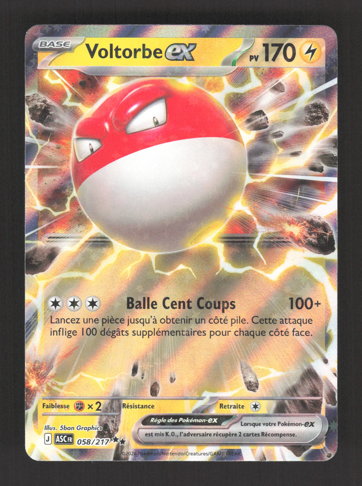 058/217 Voltorbe EX - Héros Transcendants