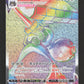 085/071 Melmetal VMAX JP - Pokémon GO JP