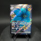 329/190 Floreclat EX JP - Shiny Treasure ex