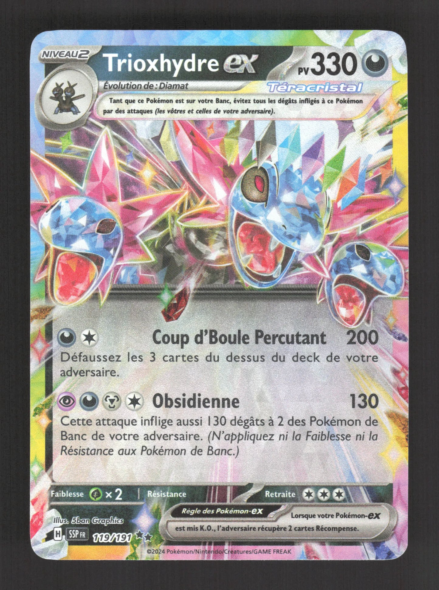 119/191 Trioxhydre EX - Étincelles Déferlantes