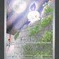101/086 Funecire AR - Flamme Blanche