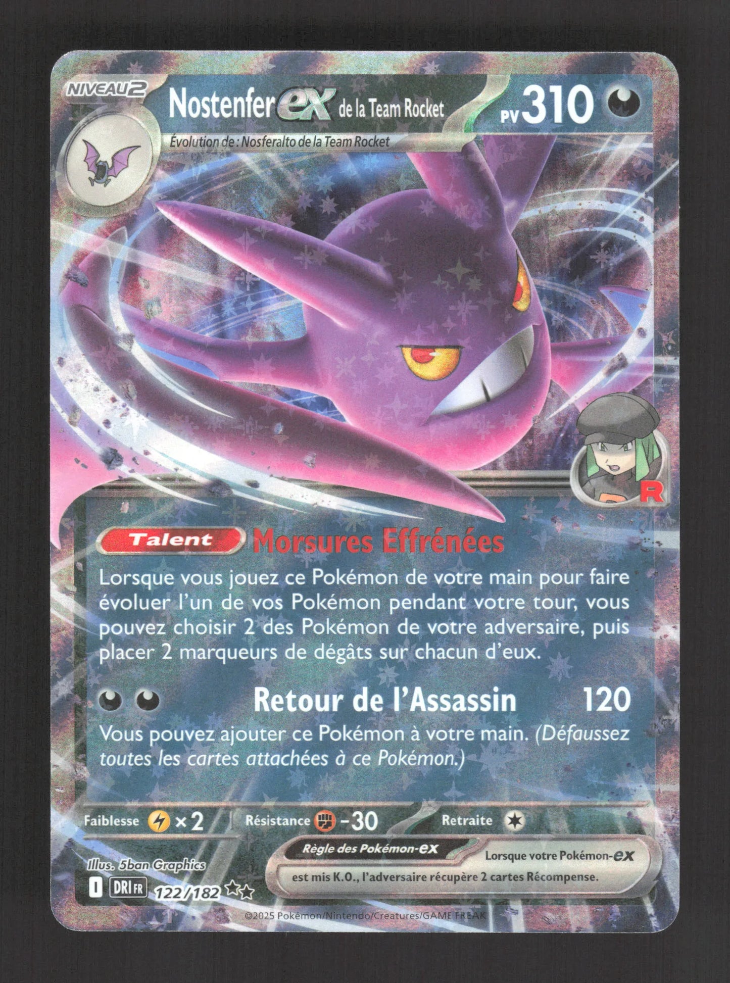 122/182 Nostenfer EX - Rivalités Destinées