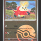 0302/09 Chochodile POKEBALL CN - Chinois