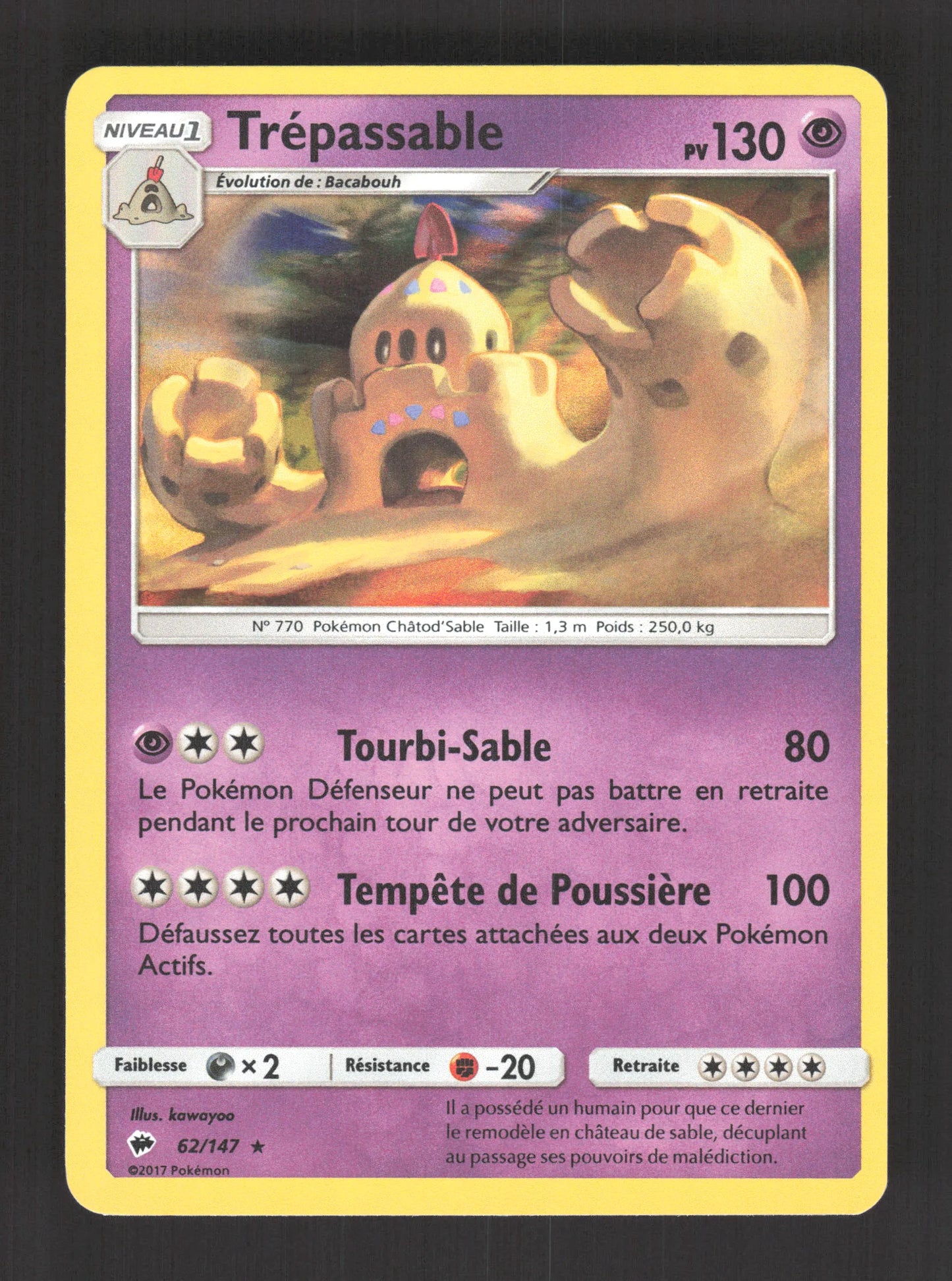62/147 Trepassable HOLO - Ombres Ardentes