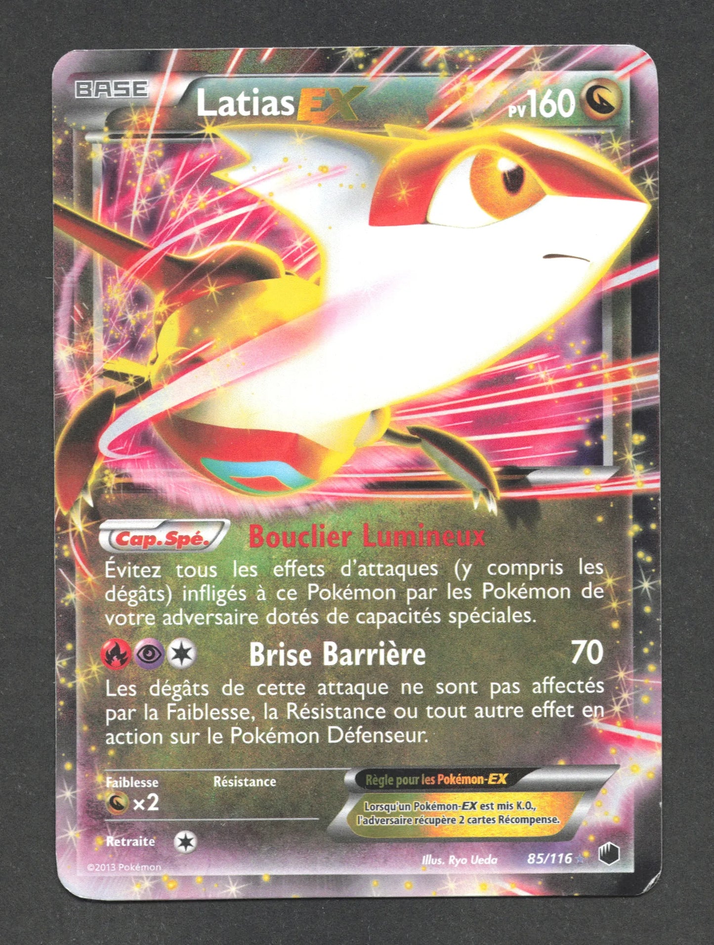 85/116 Latias EX - Glaciation Plasma