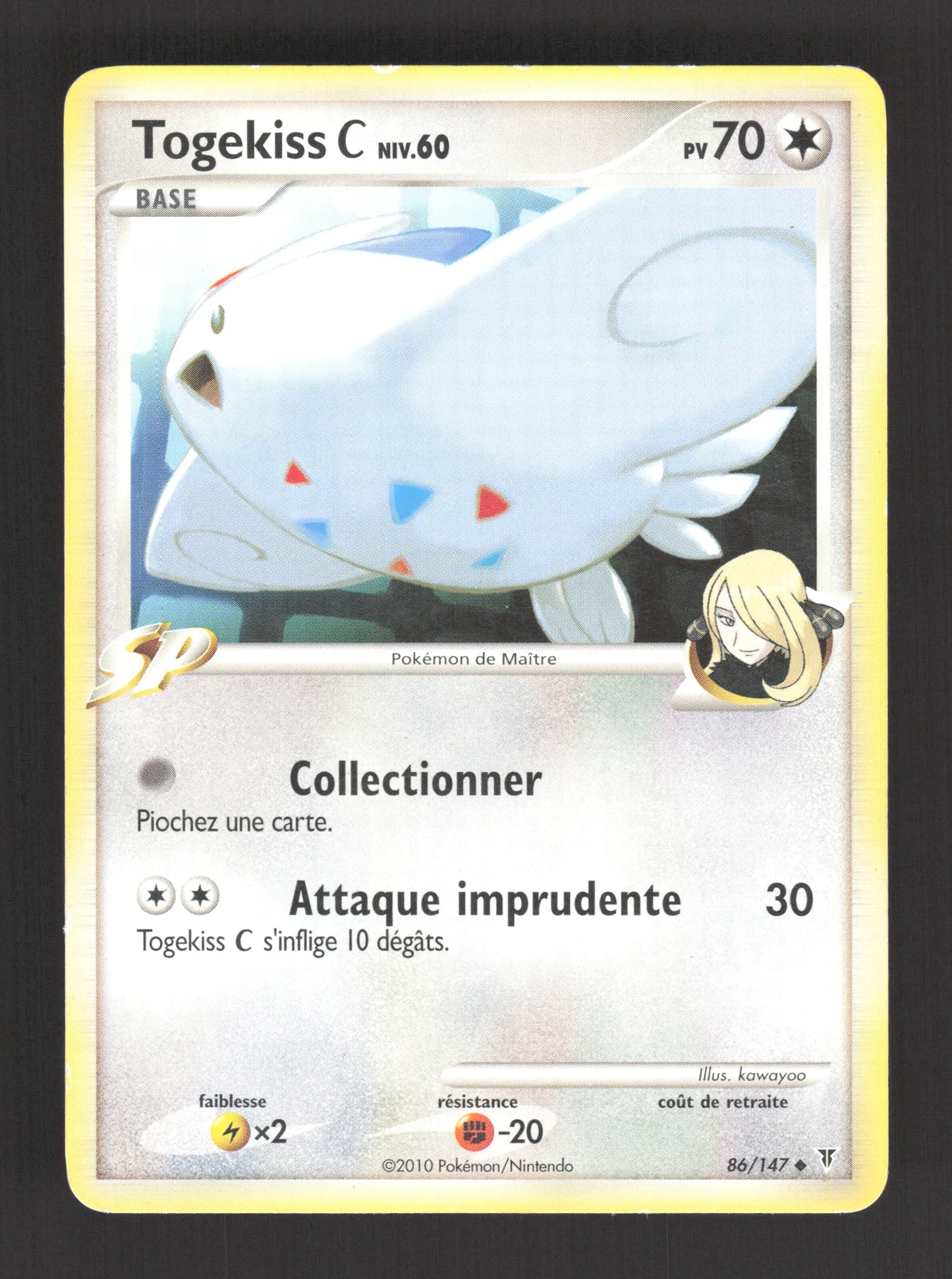 86/147 Togekiss UNCO - Vainqueurs Suprêmes