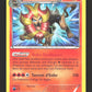 12/119 Nemelios RARE - Vigueur Spectrale