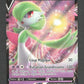SWSH105 Gardevoir V - Promo SWSH