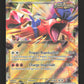 120/162 Koraidon EX - Forces Temporelles
