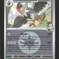 170/217 Etouraptor REVERSE ENERGIE - Héros Transcendants