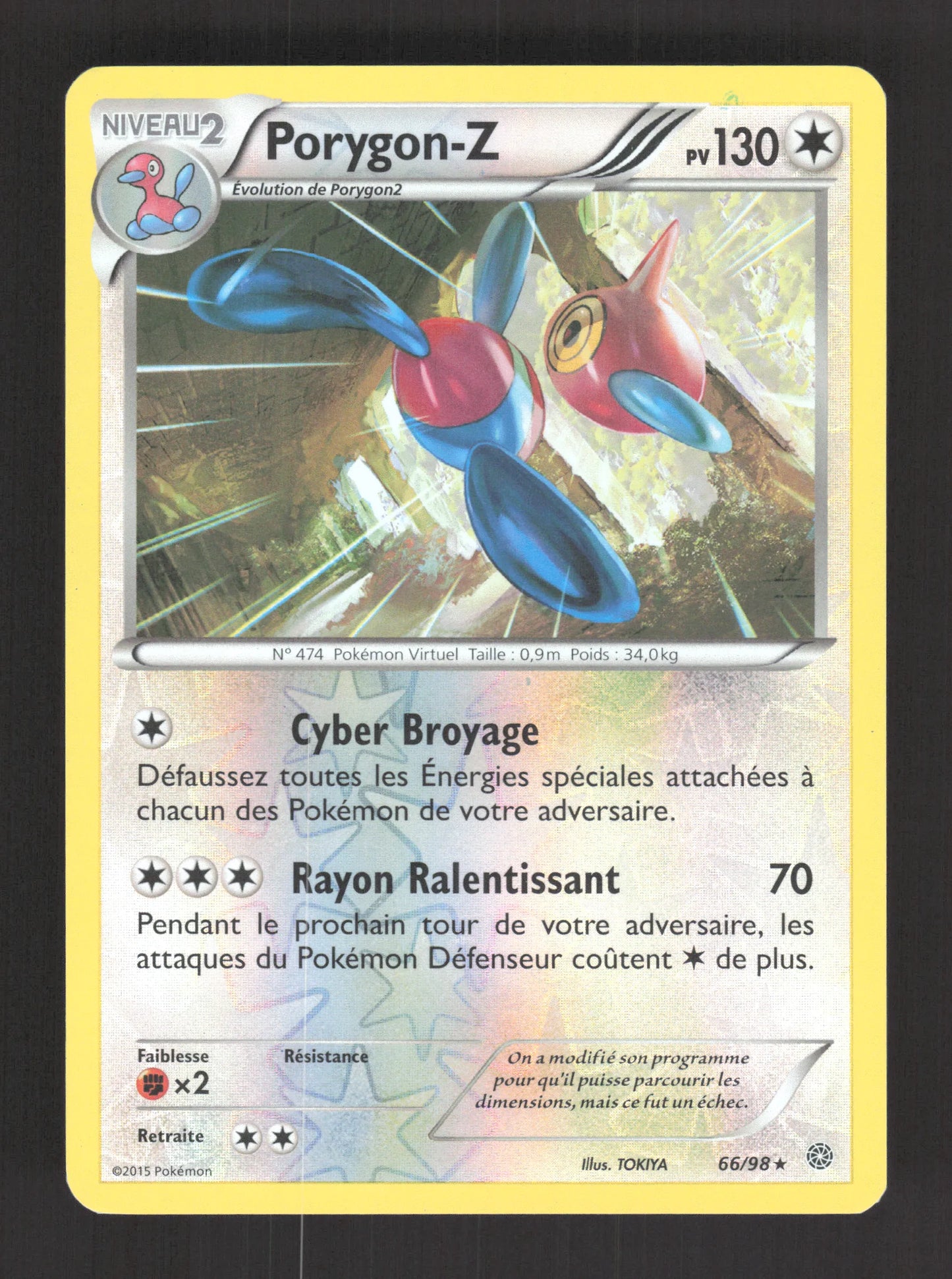 66/98 Porygon Z REVERSE - Origines Antiques