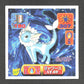 337 Aquali STICKER JP - STICKER JP