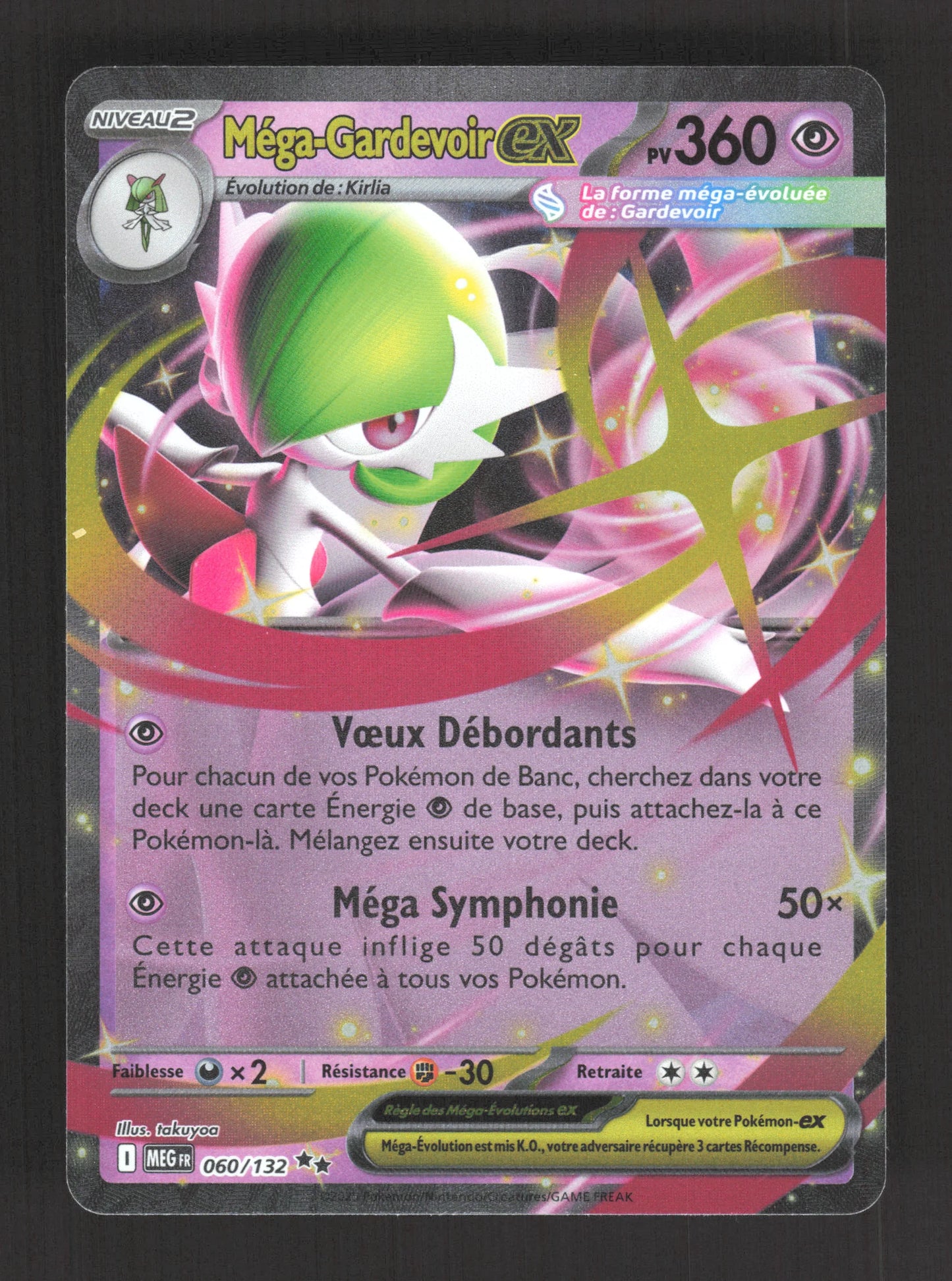060/132 Mega Gardevoir EX - Méga-Évolution