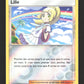 125/156 Lilie REVERSE - Ultra-Prisme