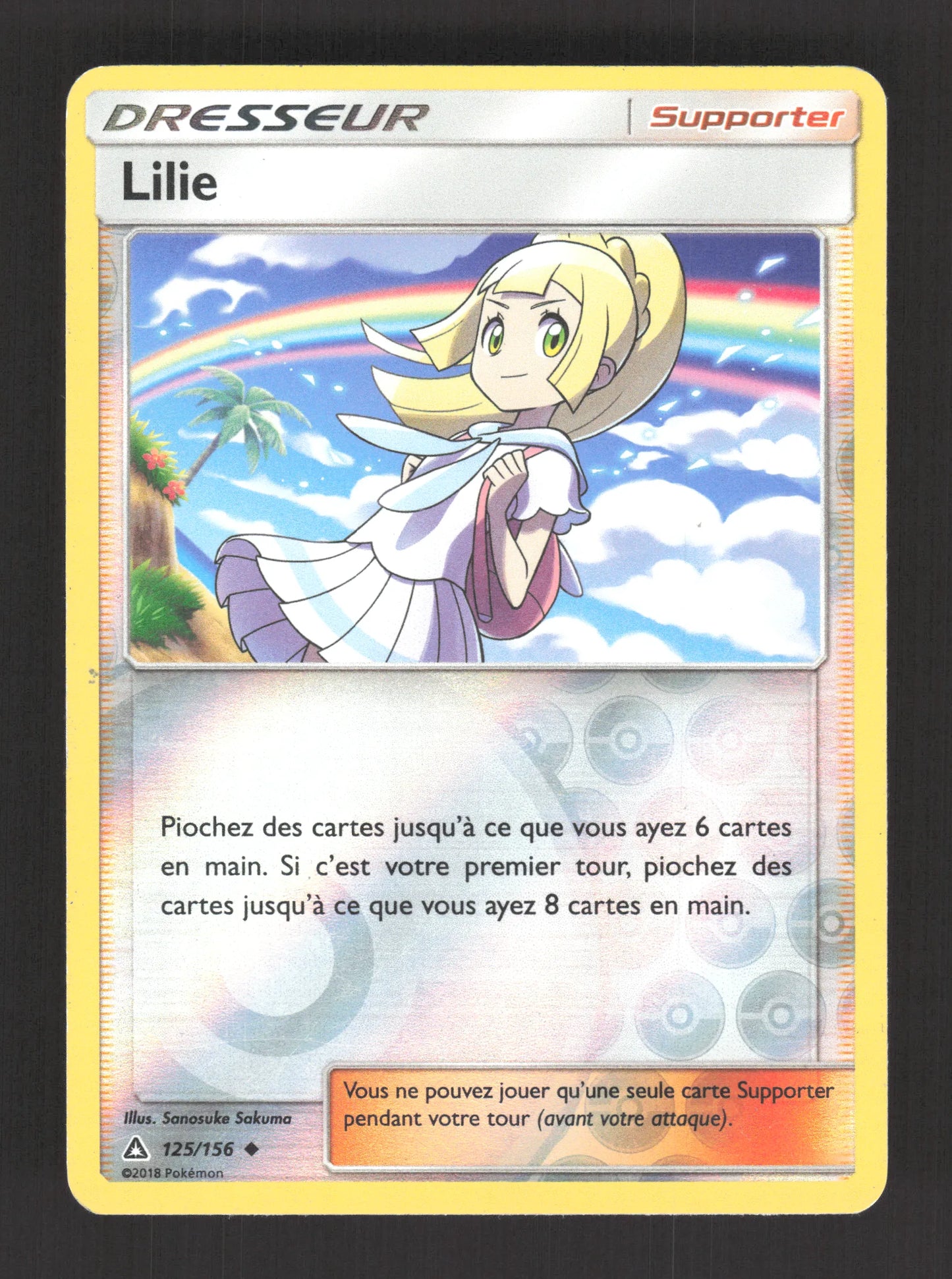 125/156 Lilie REVERSE - Ultra-Prisme